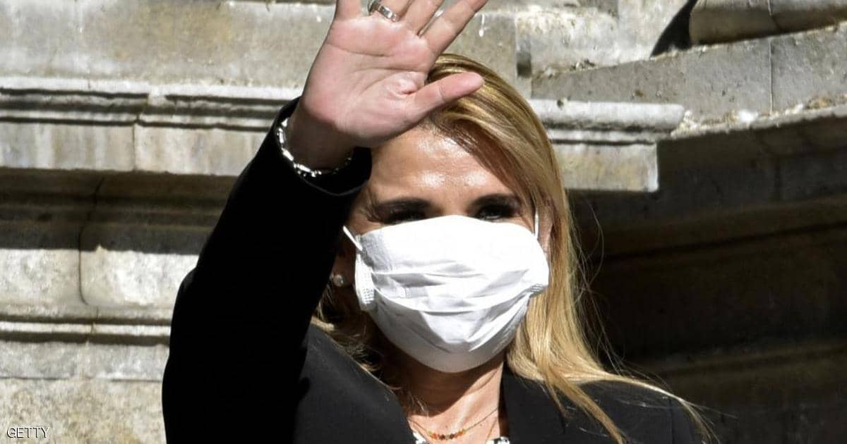 بعد وزيرة الصحة.. إصابة رئيسة بوليفيا بكورونا