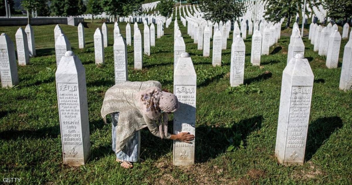 بمشاركة متواضعة.. البوسنة تحيي ذكرى “المذبحة”