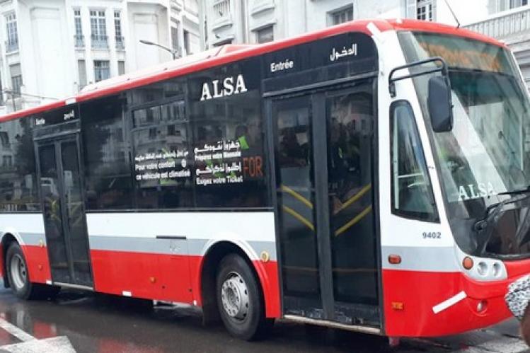 تخريب الحافلات يثير استياء ساكنة الدار البيضاء