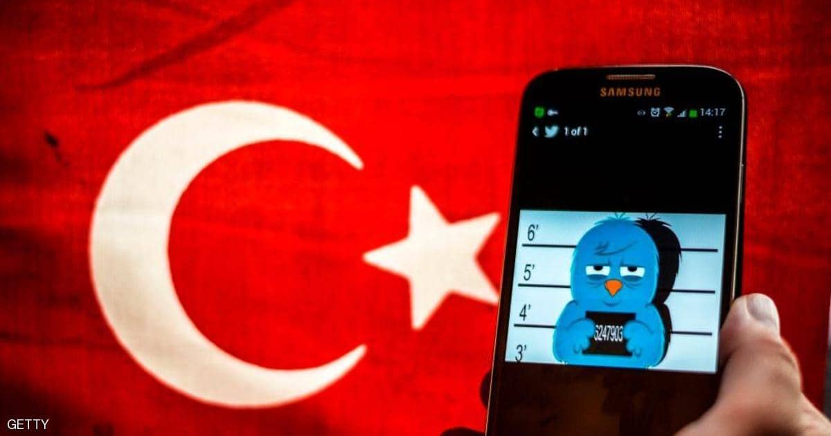 تركيا.. قانون جديد لإحكام قبضة الحكومة على مواقع التواصل