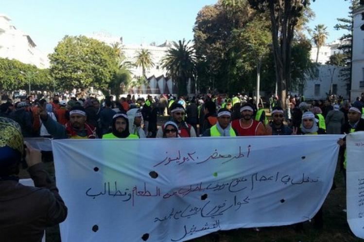 تنسيقية 20 يوليوز تخلد “عشرية” توقيع المحضر‎