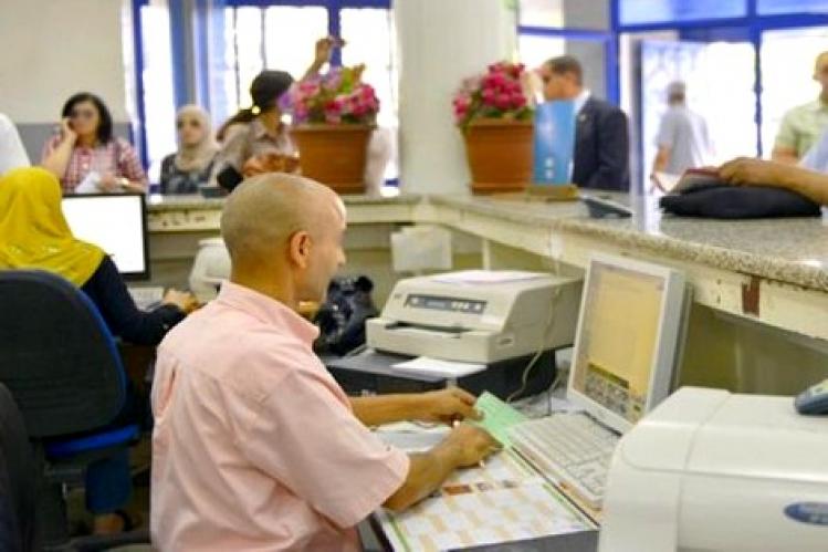 جماعة البيضاء تصرف تعويض الموظفين في شتنبر