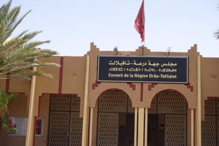 خرق تدابير السلامة ينسف دورة مجلس جهة درعة