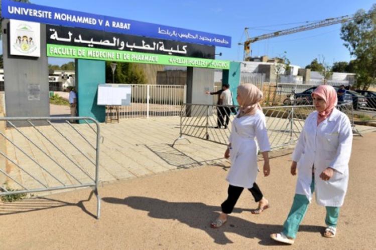 هذا موعد المباراة المشتركة لكليات الطب والصيدلة