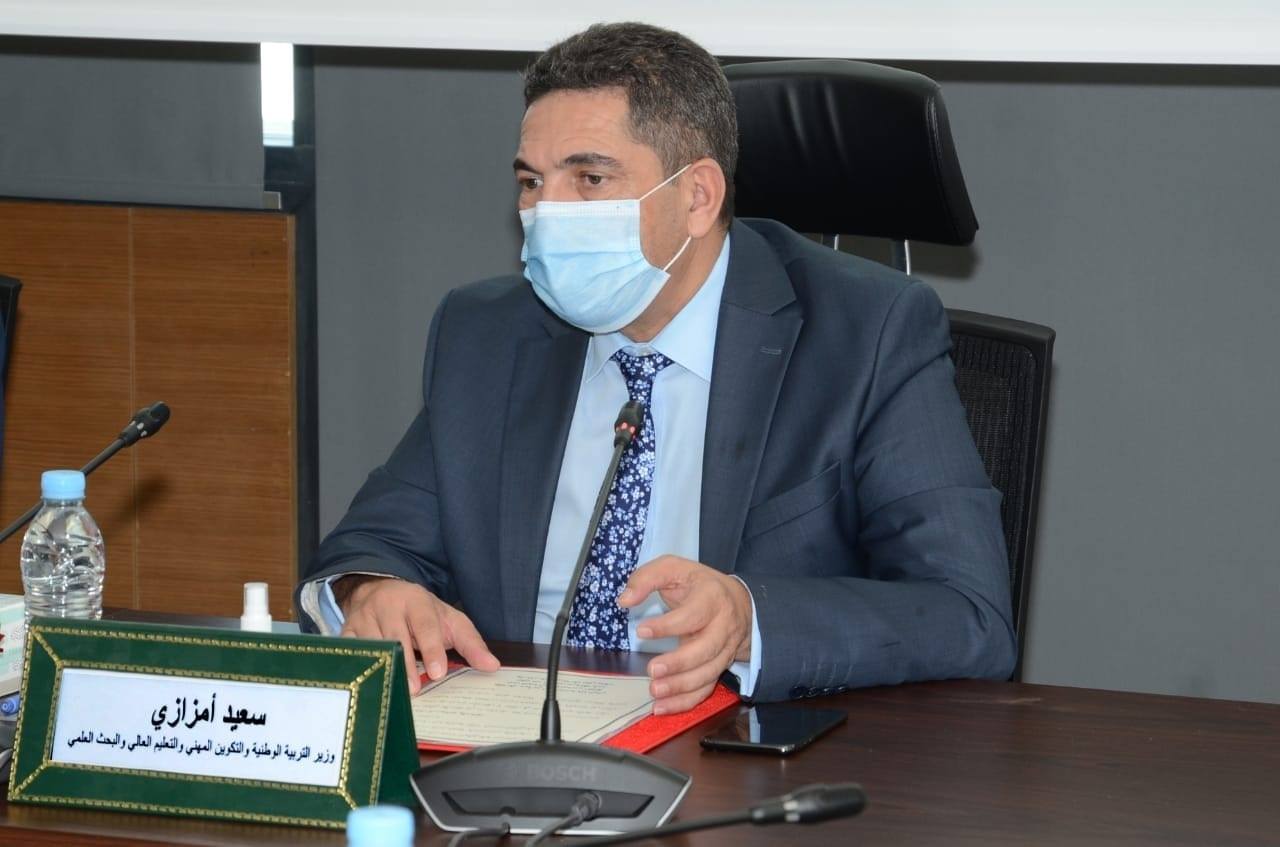 أمزازي : استمارة التعليم عن البعد سيتم تعبئتها من خلال موقع مسار