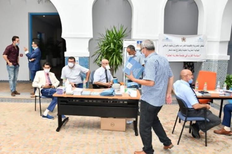 أيام مفتوحة تحتفي بمغاربة العالم بمدينة المضيق