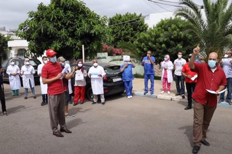 الغضب يتملّك أطر مستشفيات البيضاء بسبب هزالة التعويضات