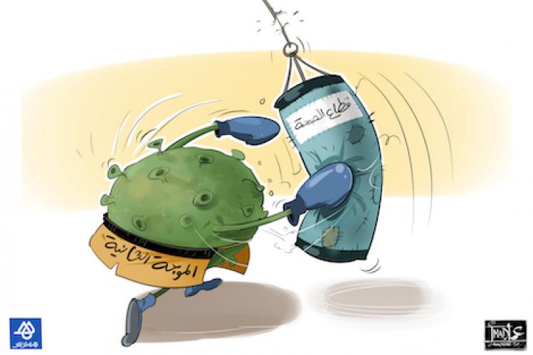 المنحى التصاعدي لـ”كورونا” يفزع المغاربة ويوزع “اتهامات مشتركة”‎