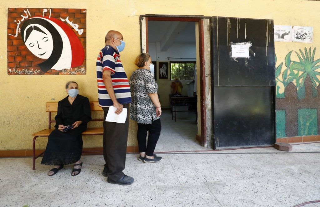 انطلاق انتخابات مجلس الشيوخ المستحدث في مصر