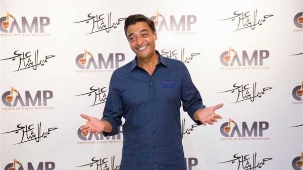 بعد 14 عاما.. حميد الشاعري يعود بمفاجأة