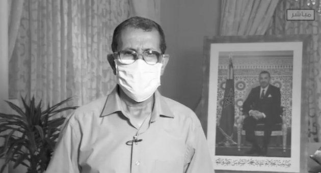 بنبرة مختلفة .. العثماني يوصي سكان مدينتي طنجة و فاس بالصبر أمام كورونا