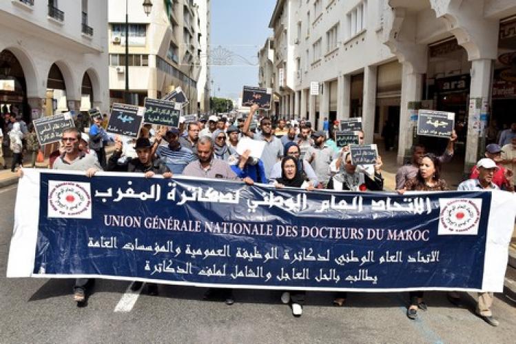 “دكاترة المغرب” يتمسّكون بالتسوية النهائية والعاجلة للملف‬ المطلبي