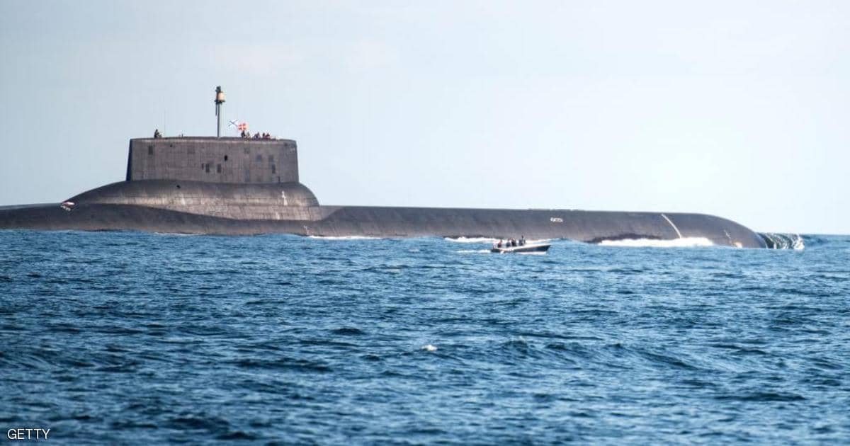 روسيا تجري مناورات عسكرية.. وإحدى غواصاتها تقترب من أميركا