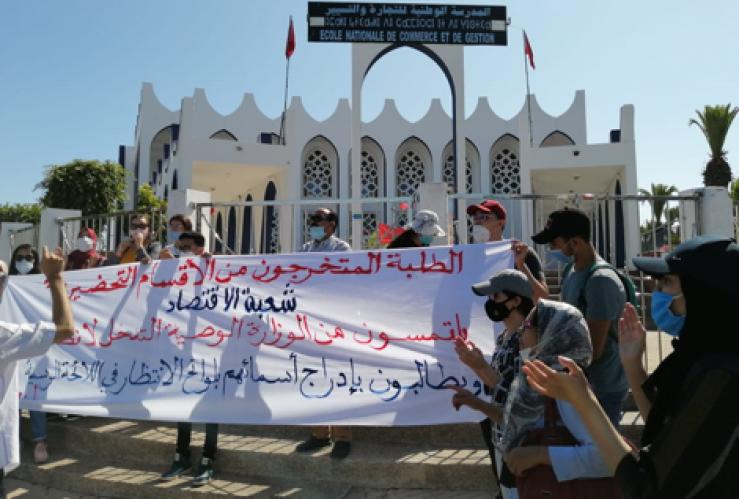 طلبة الأقسام التحضيرية يلتمسون تدخل أمزازي