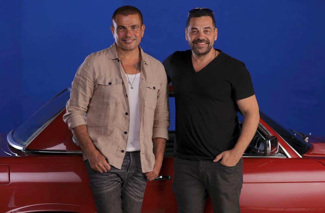 عمرو دياب يعود بسيارة “آيس كريم في جليم”.. ويتصدر يوتيوب