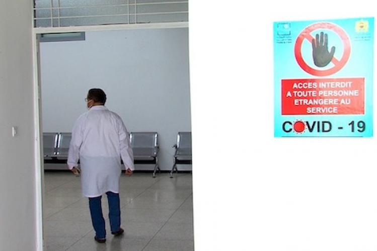 غياب “بريمات كورونا” وإلغاء العطل يخنقان أنفاس الشغيلة الصحية