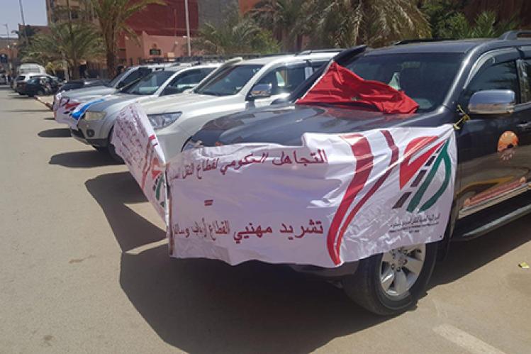 “فيدرالية النقل السياحي” تعلق الإضراب المفتوح