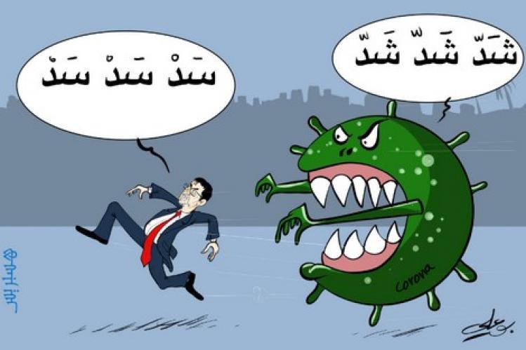 “قرارات فجائية” تسائل مدى ضمان الحكومة احترام الحقوق الفردية