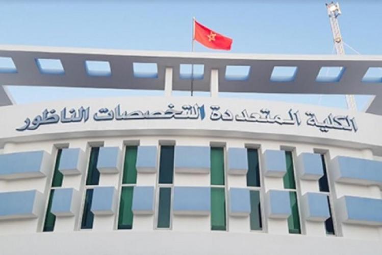 كلية “سلوان” تنفي “شائعة” تأجيل الامتحانات