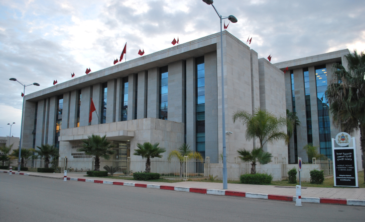 مندوبية السجون تساهم في أشغال اللجنة المكلفة بإعداد النموذج التنموي الجديد