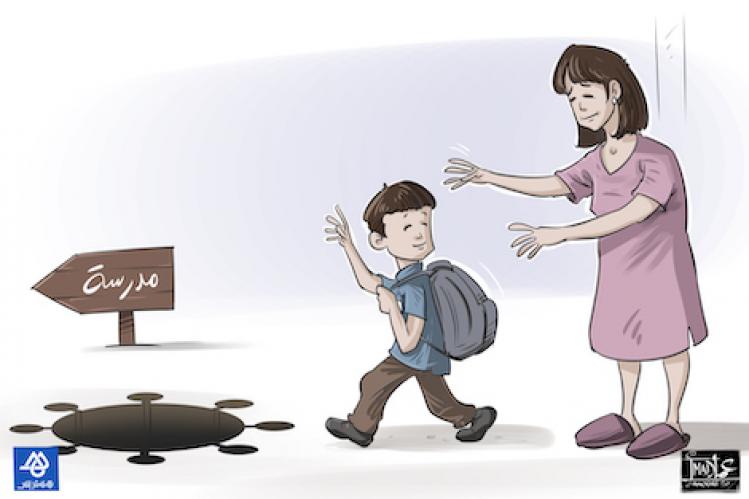 وزارة التربية تطالب المدارس بملاءمة التعليم الحضوري و”عن بعد”