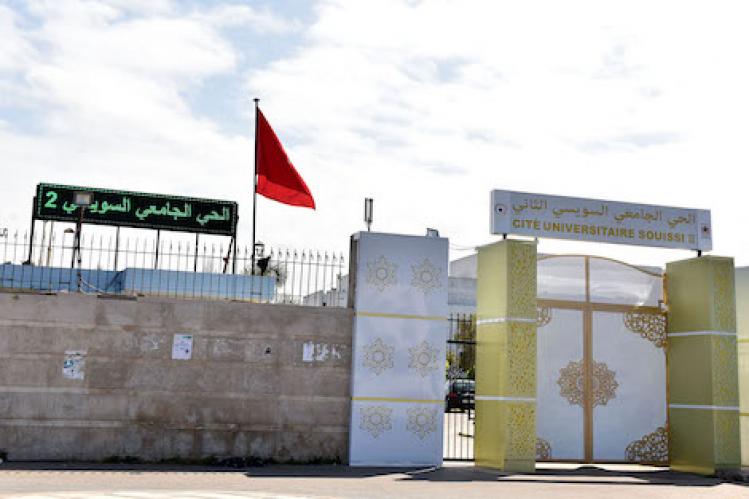 ‪إغلاق الأحياء الجامعية يهدد بإرباك مسار امتحانات الشهر المقبل‬