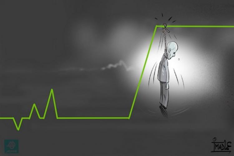 أطباء يحذرون من “انتحار المراهقين” ويوصون بالتعليم الحضوري