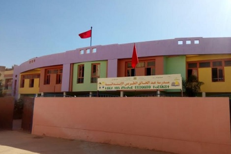 أكاديمية مكناس: هذه حقيقة “صورة القسم المزدحم”