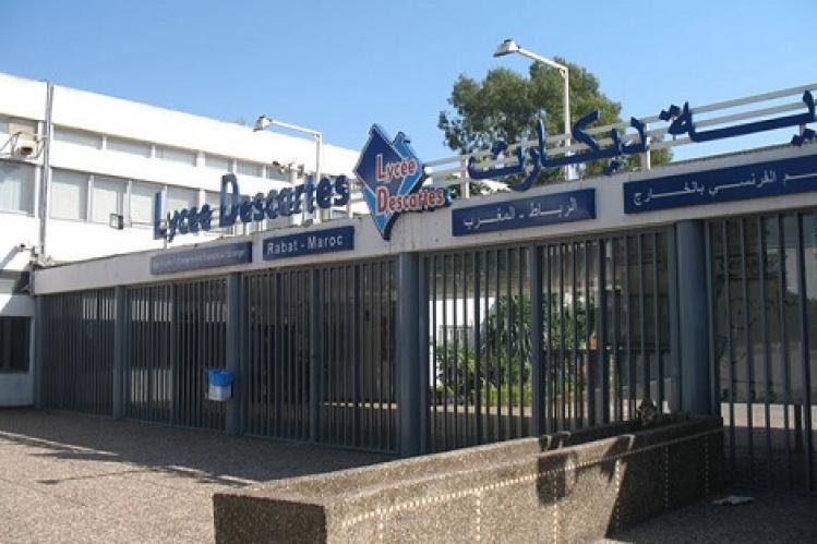 أولياء تلاميذ يشكون ضعف التحصيل بـ”ديكارت”