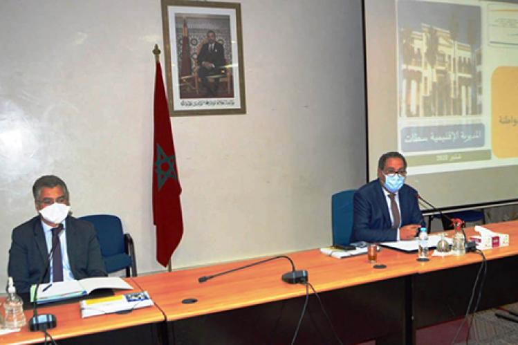 اجتماع يتدارس الدخول المدرسي والجامعي بسطات