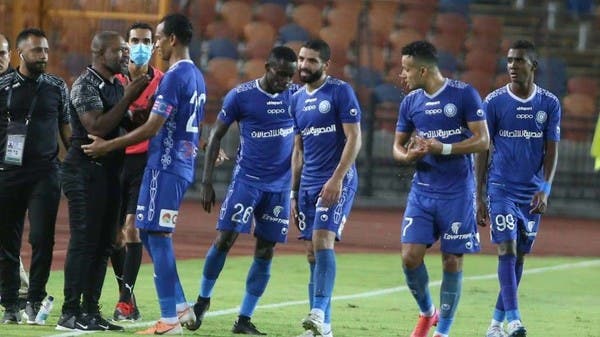 الزمالك يخسر من أسوان.. والأهلي يحسم بطولة الدوري