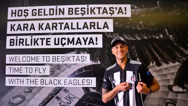 بيشكتاش التركي يعلن تعاقده مع سوزا الأهلي