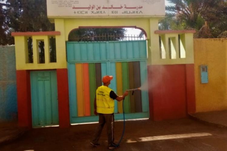 تطويق كورونا بتعقيم مؤسسات التعليم في بني ملال