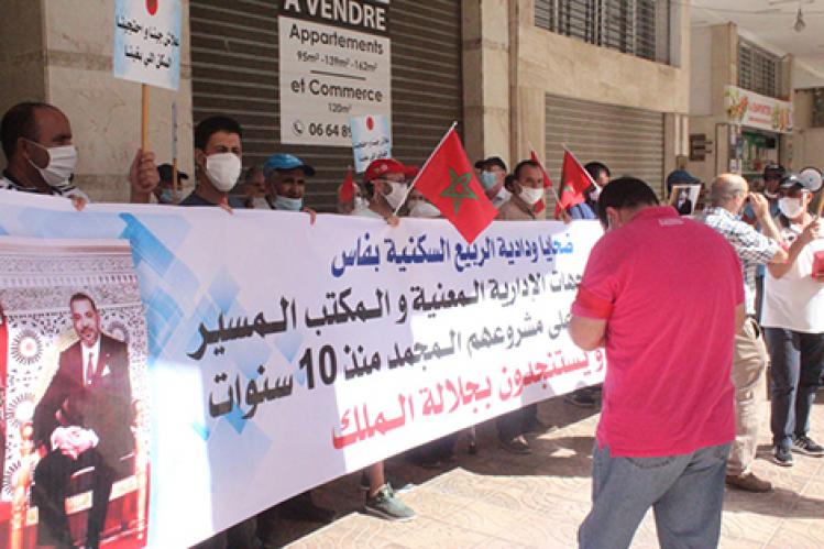 تعثر المشروع السكني “الربيع” يثير احتجاجا بفاس