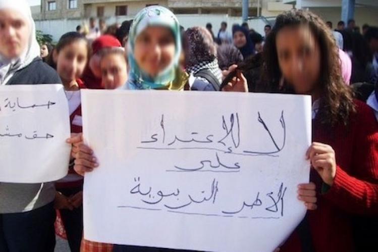 تنامي الاعتداءات يجدد مطلب توفير الحماية القانونية للأطر التربوية