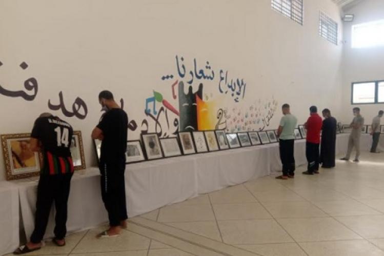 سجن النّاظور يعرض صور “ثورة الملك والشعب”