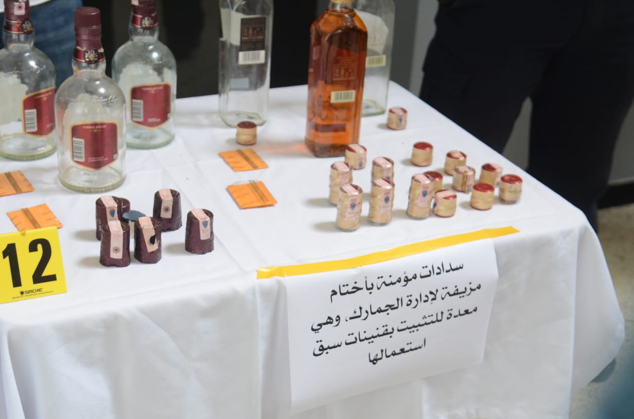 طنجة : الحرب على المشروبات الكحولية المغشوشة و المهربة مستمرة