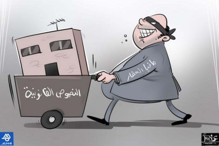 غرامات بنصف مليار تنتظر زجر المخالفات في مجال البناء والتعمير