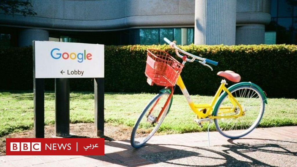 غوغل تقول إن بصمتها الكربونية تراجعت إلى الصفر