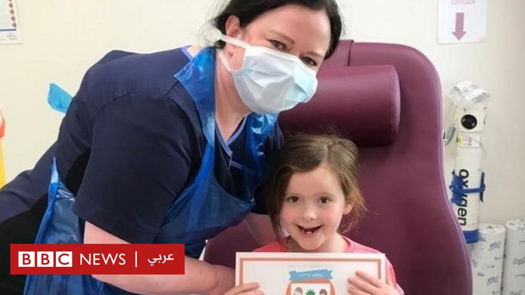 فيروس كورونا: اضطراب المعدة عند الأطفال “قد يكون مؤشرا على إصابتهم”