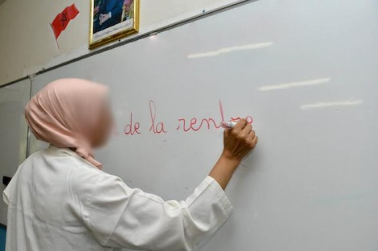 “كورونا” يتسلل إلى مؤسسة تعليمية بالدار البيضاء