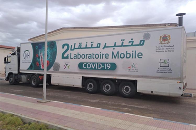 مطالب بتوفير مختبر متنقل لكشف “كورونا” بخنيفرة