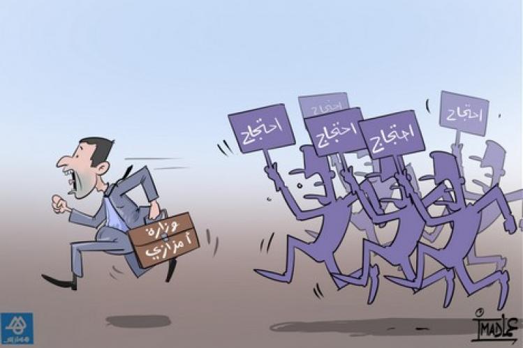 “موظّفو التّربية” يفاجئون أمزازي بإضراب وطني للمطالبة بالترقية‬