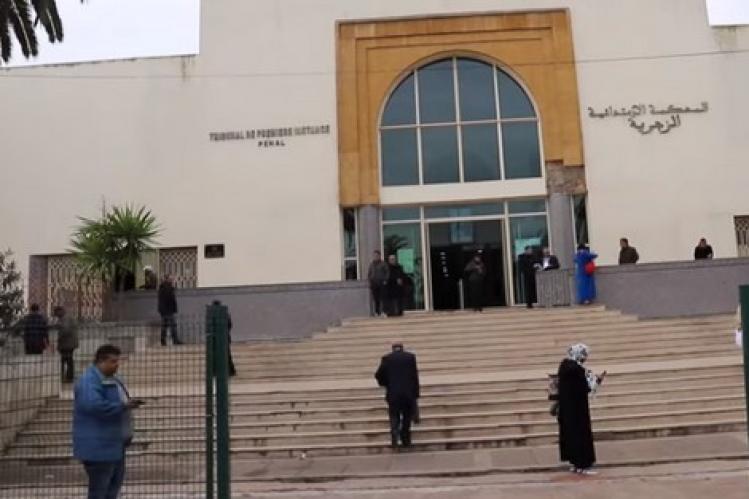 نقابة: الوضعية الوبائية “مقلقة” في محاكم البيضاء‎