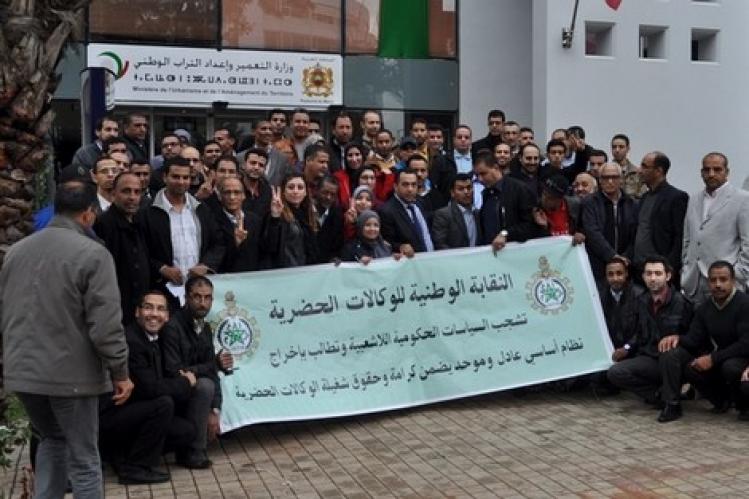 نقابة تنبه العثماني إلى “إفلاس الوكالات الحضرية”