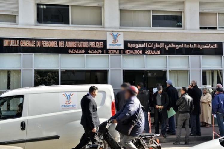 هكذا حُرم أعضاء بالتعاضدية من انتخابات المناديب