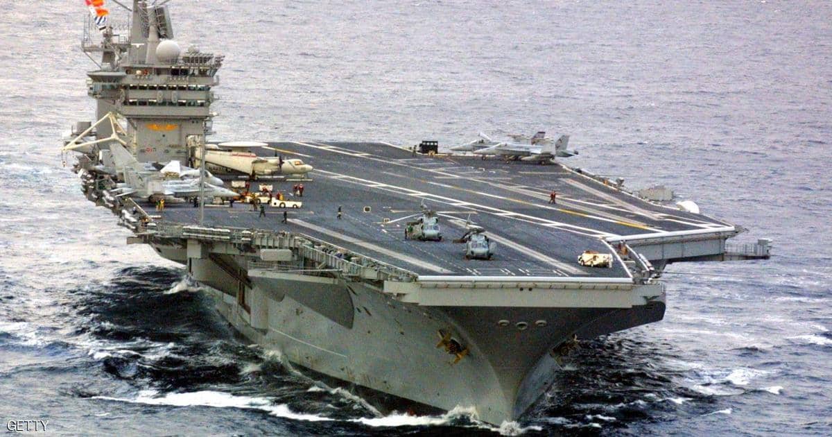 واشنطن توقف البحث عن بحار مفقود شمالي بحر العرب