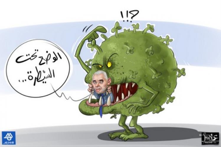 وزير الصحة يحطم “الرقم القياسي” بإعفاء 59 مسؤولاً خلال سنة