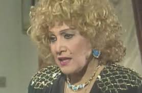 وفاة الفنانة المصرية عايدة كامل إثر أزمة صحية