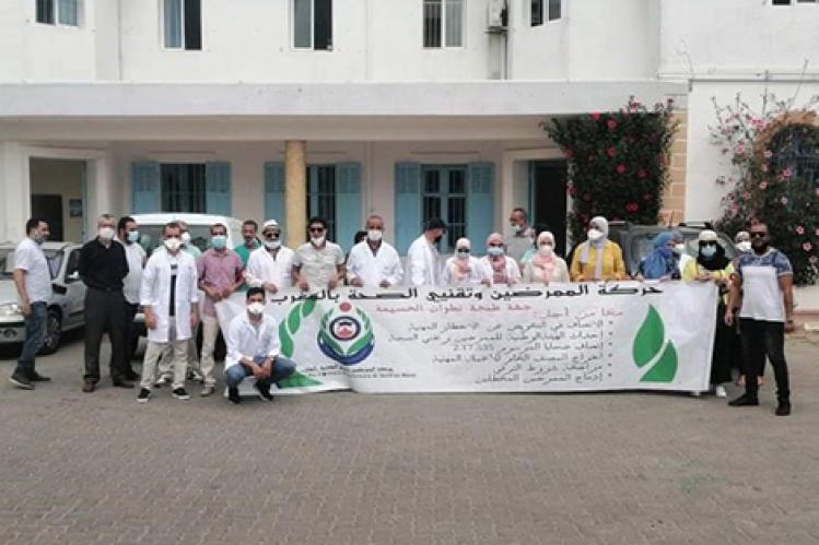 وقفة احتجاجية تطالب بالاستجابة لمطالب الممرضين